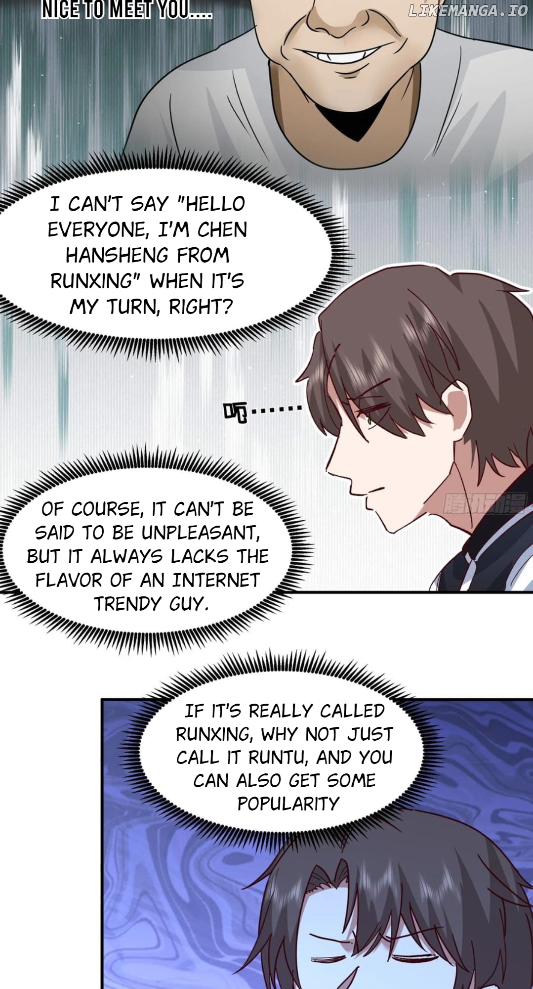 I Really Don’t Want to be Reborn Chapter 433 - page 32